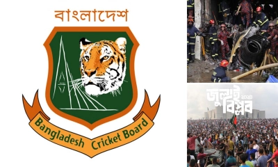 টিকিটের আয় মাইলস্টোন ও জুলাই যোদ্ধাদের দান করবে বিসিবি