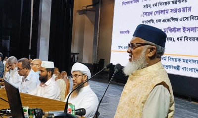 হারাম টাকা দিয়ে ইবাদত হয় না: ধর্ম উপদেষ্টা