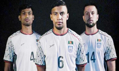 বাংলাদেশ ফুটবলের নতুন জার্সি উন্মোচন