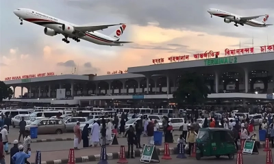 খালেদা জিয়ার আগমন, বিমান যাত্রীদের জন্য নতুন নির্দেশনা 