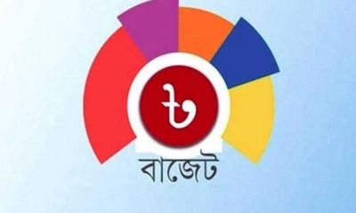 বেনাপোল পৌরসভার ১৬৭ কোটি ৫৩ লাখ টাকার বাজেট ঘোষণা