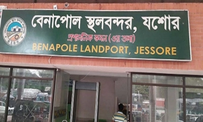 বেনাপোলসহ সারাদেশে কাস্টমসের ১১ কমিশনারের কর্মস্থল বদল