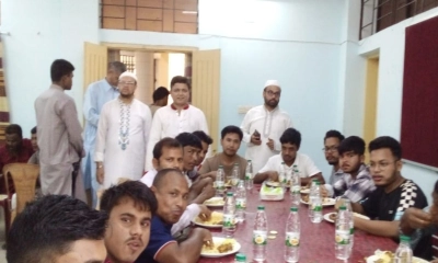ঈদে বেরোবি শিক্ষার্থীদের জন্য বিশেষ আয়োজন