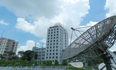 ছবি- সংগৃহীত