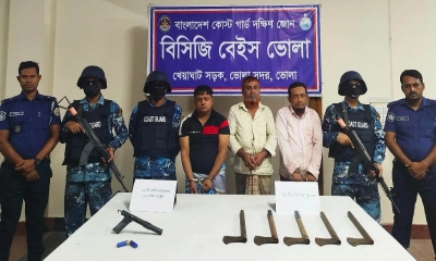 ভোলায় অস্ত্রসহ আ. লীগের ৩ নেতা আটক