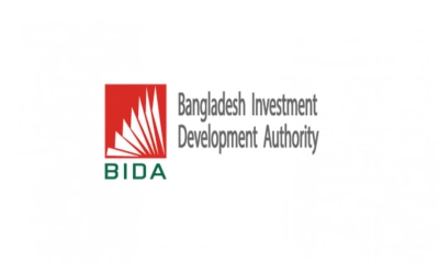 বিনিয়োগকারীবান্ধব নতুন ওয়েবসাইট চালু করলো বিডা
