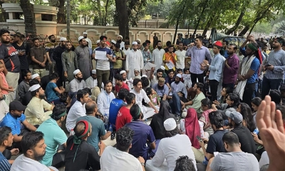 যমুনার সামনে বিক্ষোভ অব্যাহত