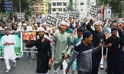 বিতর্কিত ওয়াকফ বিলের বিরুদ্ধে আন্দোলনে ভারতীয় মুসলিমরা