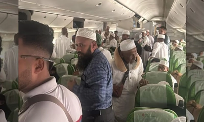 ছবি- সংগৃহীত