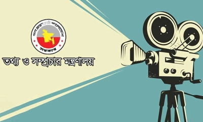 ৩২ চলচ্চিত্রের জন্য ৯ কোটি টাকা সরকারি অনুদান