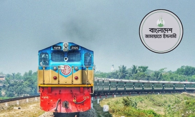 জামায়াতের ট্রেন ভাড়া নিয়ে বিতর্ক, কী ঘটেছে আসলে?