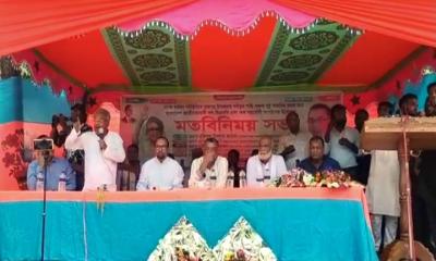 রাজাপুরে বিএনপির মতবিনিময়