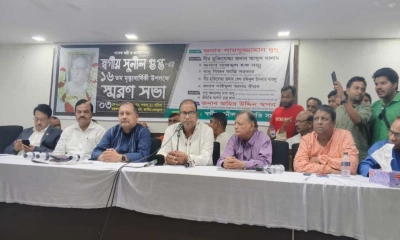 ‘নির্বাচনের কথা বললে অনেকে অপরাধ হিসেবে নিচ্ছেন’