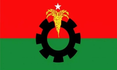ছবি- সংগৃহীত