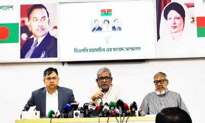 সংবাদ সম্মেলনে বক্তব্য দিচ্ছেন বিএনপি মহাসচিব মির্জা ফখরুল ইসলাম আলমগীর।     ছবি- সংগৃহীত