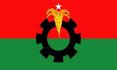 আ.লীগ নিষিদ্ধের সিদ্ধান্ত পর্যালোচনার পর প্রতিক্রিয়া দেবে বিএনপি
