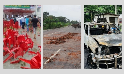 সারা দেশে ব্লকেড কর্মসূচি ঘোষণা