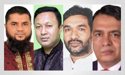গাজীপুরে চাঁদাবাজির অভিযোগে বিএনপির চার নেতা বহিষ্কার