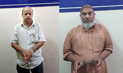 বগুড়ায় নাশকতা মামলায় আ.লীগের ২ নেতা গ্রেপ্তার