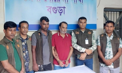বগুড়ার আলোচিত যুবলীগ নেতা আমিনুল ৫ দিনের রিমান্ডে