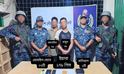 নৌবাহিনীর অভিযানে বরগুনায় ইয়াবাসহ দুই মাদক ব্যবসায়ী আটক