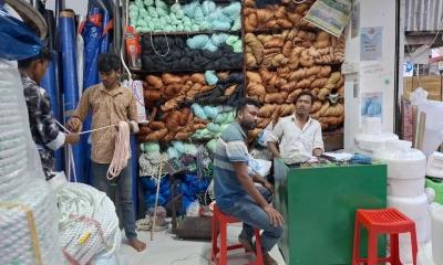 ‘শয়তানের নিঃশ্বাস’, হাতিয়ে নিল ব্যবসায়ীর লাখ টাকা
