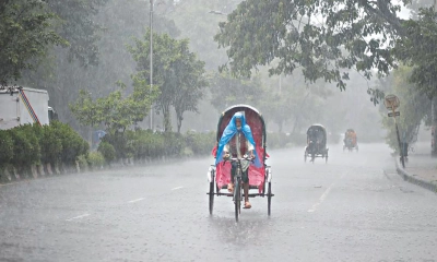 ঢাকায় কি আজ বৃষ্টি হবে?
