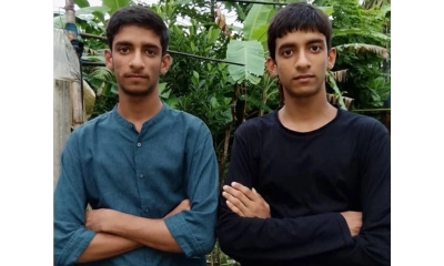 একই নম্বরে পেয়ে পাস, যমজ দুই ভাইয়ের বিস্ময়কর কীর্তি