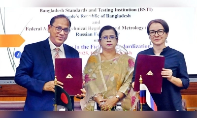 রাশিয়ার মান সংস্থার সাথে বিএসটিআই-এর সমঝোতা স্মারক স্বাক্ষর