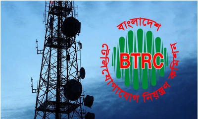 ইন্টারনেট ব্যান্ডউইথের নতুন ট্যারিফ ঘোষণা বিটিআরসির