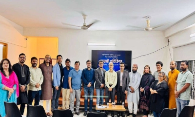 কমিশনের ওপর প্রস্তাবিত কর প্রত্যাহারের দাবি ই-কমার্স ব্যবসায়ীদের