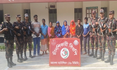 চাঁপাইনবাবগঞ্জ সীমান্ত দিয়ে ৮ জনকে পুশইন  