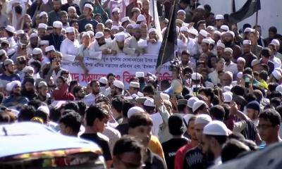 ইসকনকে জঙ্গি সংগঠন, কার্যক্রম নিষিদ্ধের দাবি হেফাজত ইসলামের
