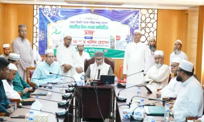২০ আগস্ট পবিত্র আখেরি চাহার সোম্বা