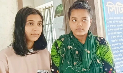 চাঁদপুরে প্রেমের টানে মুসলিম তরুণীর বাড়িতে হিন্দু তরুণী