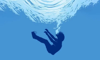 প্রতীকী  ছবি
