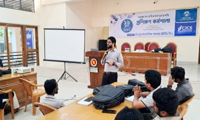 চাঁদপুরে সাংবাদিকতা প্রশিক্ষণ কর্মশালা অনুষ্ঠিত
