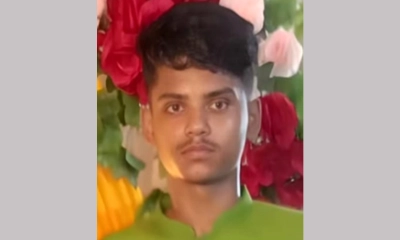 বন্ধুর সঙ্গে বাজি ধরে লেকে নেমে তলিয়ে গেল শিক্ষার্থী