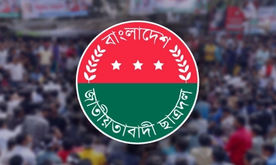 বিমান দুর্ঘটনায় আহতদের পাশে ছাত্রদলের মেডিকেল টিম