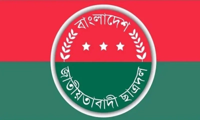শাহবাগে কাল সারাদিন অবস্থান কর্মসূচি পালন করবে ছাত্রদল