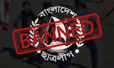 বগুড়ায় জুলাই বিপ্লবকে কটুক্তির অভিযোগে ছাত্রলীগকর্মী গ্রেপ্তার