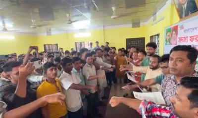 কক্সবাজারে ছাত্রদলের সদস্য ফরম বিতরণ শুরু