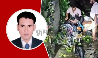 নেত্রকোনায় নিখোঁজ ছাত্রদল নেতা, সেতুর নিচে মিলল মোটরসাইকেল
