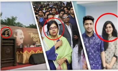 নিষিদ্ধ ছাত্রলীগের বিভিন্ন কর্মসূচিতে ছাত্রদলের ছাত্রীবিষয়ক সম্পাদক চেমন ফারিয়া ইসলাম মেঘলা। ছবি- সংগৃহীত