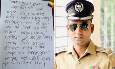 ‘বউ যেন সব স্বর্ণ নিয়ে যায়, বাকি যা আছে মায়ের’