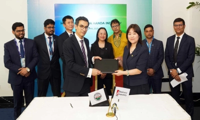 দেড় বিলিয়ন ডলার বিনিয়োগে চীনা প্রতিষ্ঠানের সঙ্গে সমঝোতা বাংলাদেশের
