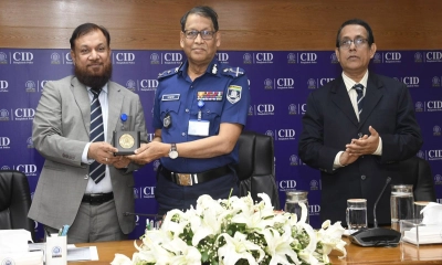 সিআইডিকে আধুনিক প্রযুক্তিনির্ভর প্ল্যাটফর্মে রূপান্তরের ঘোষণা আইজিপির