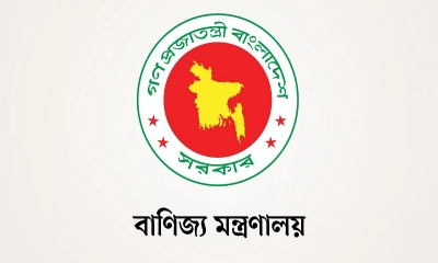 স্থলপথে ভারতের নিষেধাজ্ঞা, জরুরি সভা বাণিজ্য মন্ত্রণালয়ের