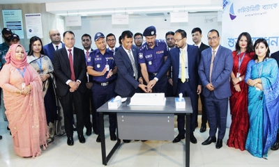 পুলিশের জন্য ‘ডেডিকেটেড সার্ভিস ডেস্ক’ চালু করল কমিউনিটি ব্যাংক