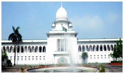 সুপ্রিম কোর্ট। ছবি: সংগৃহীত
